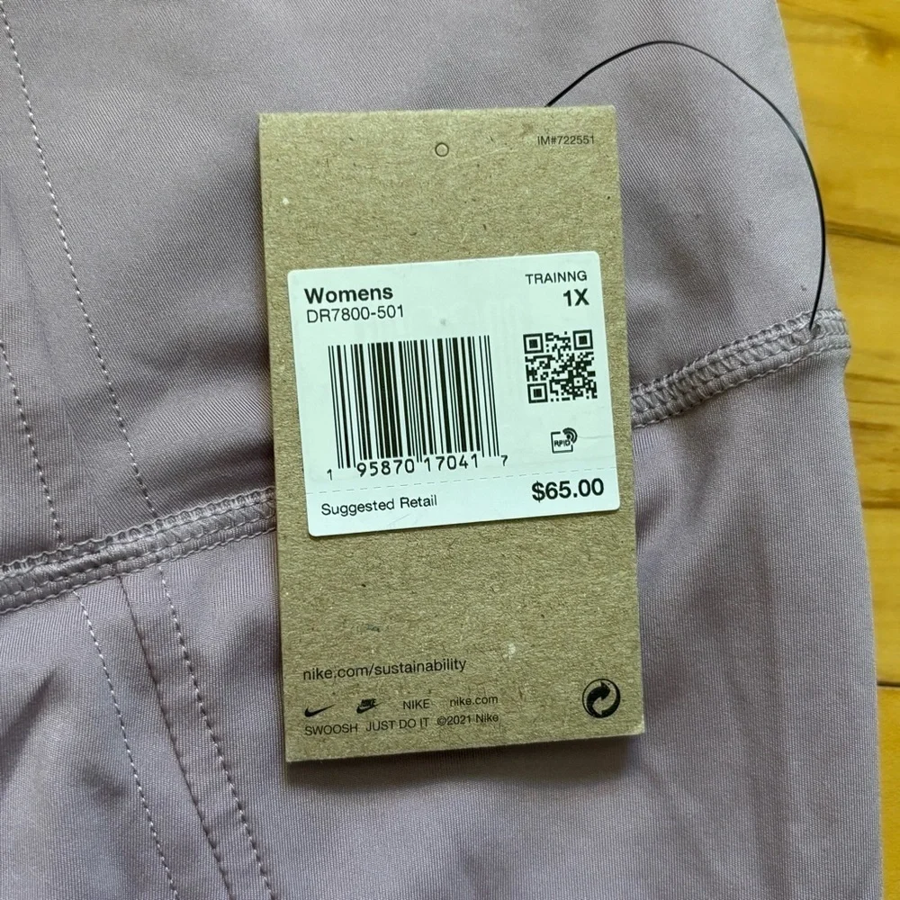 Nike yoga tights